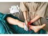 【お疲れの方向け】身体が軽くなるボディケア　90分