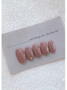 アイネル(EyeNel)/オフィスネイル