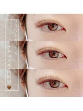 ディンプル(Dimple)/