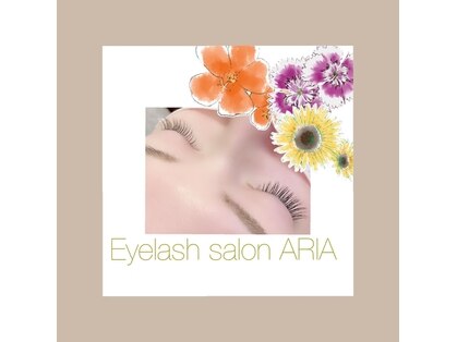 ARIA eyelash -Peridot huit-