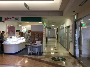 ウェルネス ワサダ(WASADA)/キューインを直進