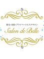サロン ド ベル(Salon de Belle)/鈴木