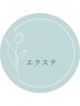 ↓↓エクステメニュー↓↓