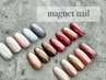 ご新規様平日限定☆【ハンド】マグネットネイル￥4980