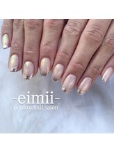 エイミー(eimii)/持ち込みデザイン