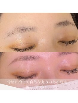 ダイヤモンドリリー キートス(Diamond Lily kiitos)/アイブロウデザインwax+パーマ