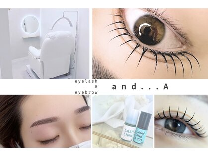 アンドエー(and...A)の写真