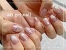 2【初回限定】HANDGEL持ち込みアート¥11000～◇￥1100オフor他店オフ無料