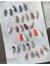 迷ったらコレ！【定額】今月のおすすめジェルネイル¥8800