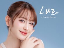 ルース 町田店(Luz)