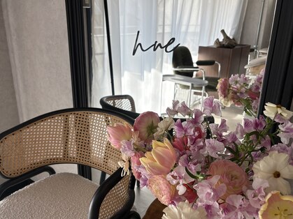 ムー(nue)の写真