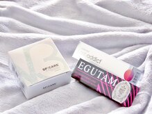 ◆スピーディ×ハイクオリティ◆常にトレンドを取り入れた最先端技術をご提供