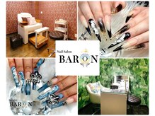 バロン 平塚店(BARON)の雰囲気(初めての長さだしも◎上品ワンホン~派手まで♪全席個室空間◎)