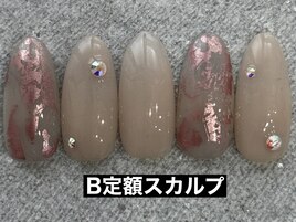 ホイル×ストーン