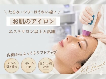ブレア(Blair)の写真