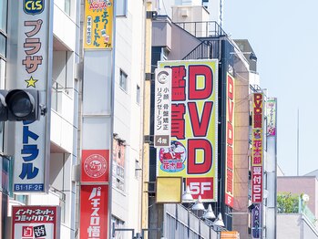 心 リラクゼーション/道案内3