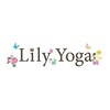 リリーヨガ(Lily yoga)のお店ロゴ