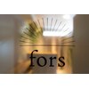 フォルス(fors)のお店ロゴ