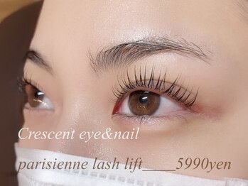 クレセント アイアンドネイル 今泉店(Crescent)/パリジェンヌラッシュリフト
