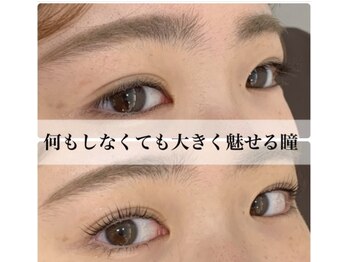 アトリエ ハルミナ(atelier harumina)/スッピン力アップのまつげカール