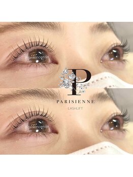 フランキンセンス 香取佐原店/パリジェンヌラッシュリフト