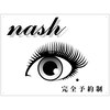 ナッシュ(nash)ロゴ