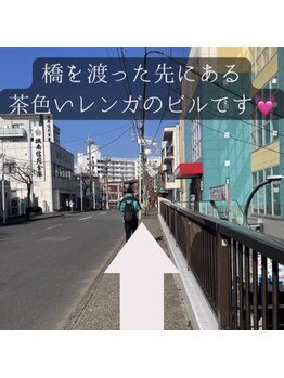 エクシア(Excia)/アクセス(6)