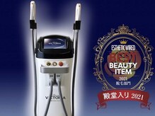ステラ(Stella)の雰囲気（ハイスペック脱毛/NPL脱毛/美肌脱毛/毛穴レス/メンズ/メンズ脱毛）
