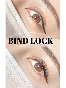 マイアンジェリーク 刈谷店/束感EYE《バインドロック》
