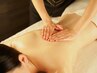 【全身の疲れ・凝りに！】全身リンパマッサージ 60min ¥12,000→¥6,000