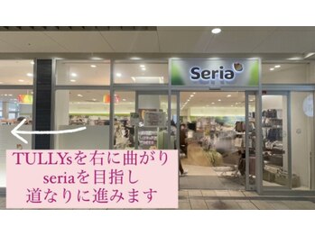 プレフィール(PLEAFEEL)/3