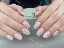 ココナッツネイル/