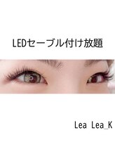レアレアケー(Lea Lea_K)/LEDセーブル付け放題