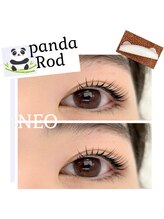 ネオビューティー(Neo beauty)/パンダロッド(*^^*)