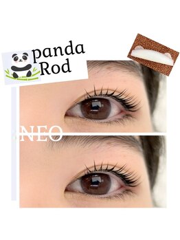 ネオビューティー(Neo beauty)/パンダロッド(*^^*)