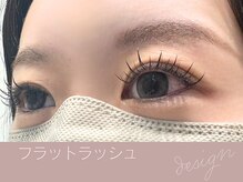 ニューディール 大通店(New deal)/韓国風束感マツエク/マツエク