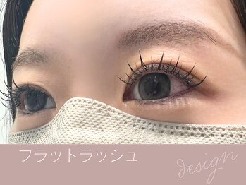 ニューディール 大通店(New deal)/韓国風束感マツエク/マツエク