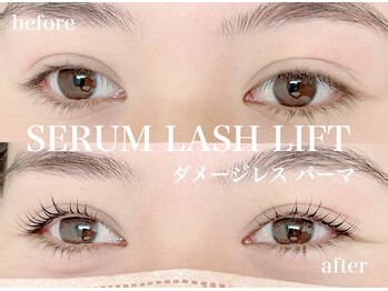 アイラッシュアンドネイル専門店 クラル(CURAR)/