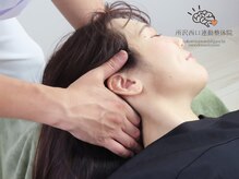 所沢西口連動整体院の雰囲気（【眼精疲労×整体】スマホ・ＰＣ疲れの目元から◎首こり後頭部◎）