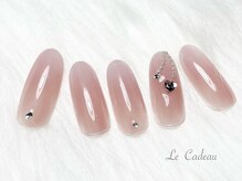 ルカドゥー(Le Cadeau)/定額ゴールドコース