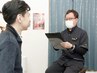 迷ったらまずはコレ!無料カウンセリング+お好きな箇所脱毛体験 ¥0（約60分）