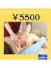 【女性特有のお悩み・お腹廻りのサイズが増加】脂肪撃退炭酸＆スリミング40分