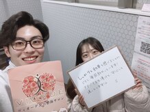 ヴィオーデ 船橋店/小顔矯正と骨盤矯正で美人♪船橋