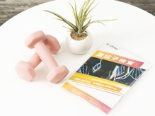 トレビット 東神奈川 横浜の雰囲気（あなたの体質を把握して、効率的に理想の身体へ）
