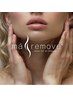 【再来】全顔フェイシャルwax（高濃度保湿パック仕上げ）