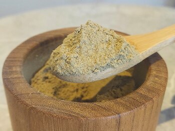 アウン 高島本店(aUN)/