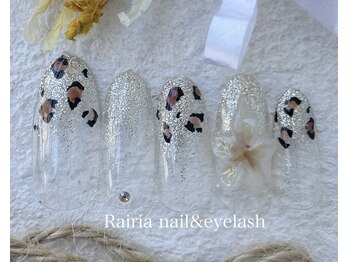 ライリア 小手指店(Rairia)/デザインコース