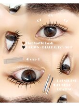 パティオアイラッシュ(Patio eyelash)/エクステパーマ80本