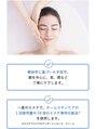 ポーラ ザ ビューティ 京都駅前店(POLA THE BEAUTY)/POLA京都駅前店 More.Jショップ