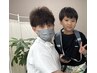 《お誕生日月限定♪》本日の施術より300円引き★